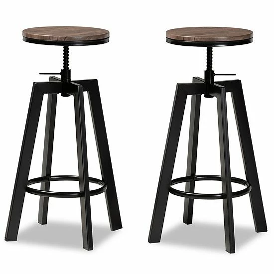 Baxton Studio Maritta Bar Stool 2-piece Set 1 Baxton Studio Maritta Bar Stool 2-piece Set